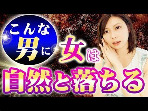 狩猟 本能 男性 心理|男性心理を理解して恋愛で本命の女になる方法（前編） .